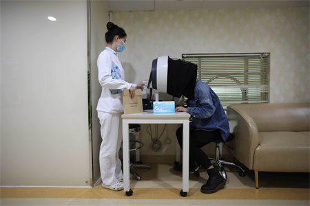 湛江瑪麗亞醫(yī)療美容門診部_皮膚檢測(cè)