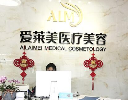 昆明醫(yī)療整形醫(yī)院排名大盤點(diǎn)！實(shí)力口碑醫(yī)院真不錯(cuò)！