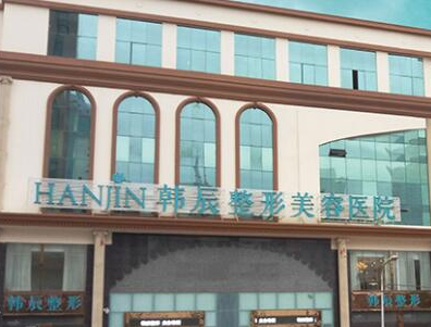 昆明疤痕整形醫(yī)院排名榜單更新！十家人氣醫(yī)院為你推薦！