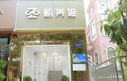 貴陽(yáng)十大鼻整形醫(yī)院排名名單發(fā)布！2022前十人氣醫(yī)院更新！