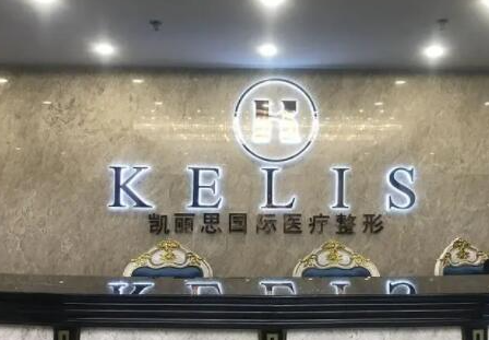 貴陽(yáng)正規(guī)整形醫(yī)院排名榜更新！網(wǎng)友良心推薦醫(yī)院！