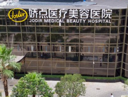 昆明整形醫(yī)院排名前十盤點(diǎn)！實(shí)力榜單人氣醫(yī)院更新！