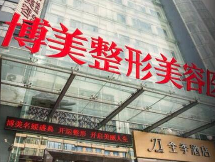 昆明整形醫(yī)院排名前十大盤點(diǎn)！實力醫(yī)院名單值得收藏！