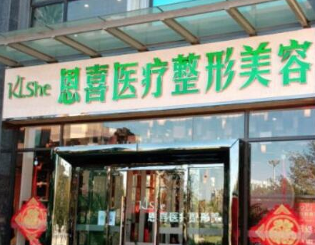 昆明十大整形醫(yī)院的排名榜名單更新！前十人氣醫(yī)院名單公布！