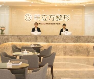 昆明十大整形醫(yī)院排名榜單更新！實力整形醫(yī)院一覽！