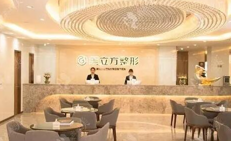 昆明十大整形醫(yī)院排名一覽！網(wǎng)友良心推薦醫(yī)院！