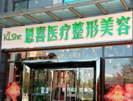 昆明前10整形醫(yī)院排名大盤點(diǎn)！家家都是實(shí)力派醫(yī)院！