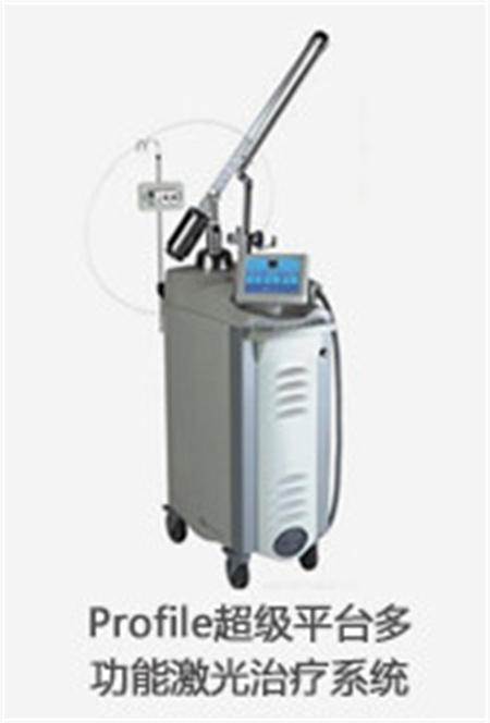 湛江美聯美容整形外科診所_儀器