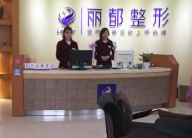 貴陽(yáng)十大整形醫(yī)院實(shí)力排名盤(pán)點(diǎn)！看看有你鐘愛(ài)的嗎！