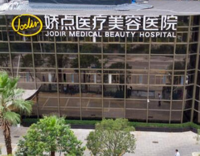 昆明十大隆鼻整形醫(yī)院排名榜單更新！2022最新名單公布！