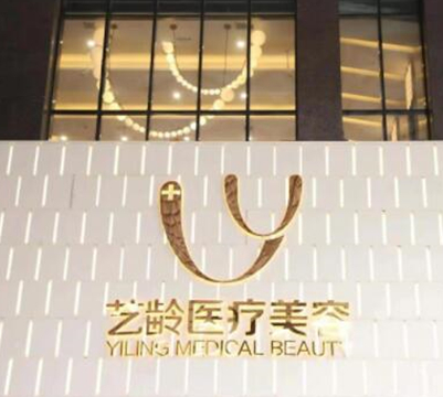 貴州貴陽正規(guī)的整容整形醫(yī)院排名！2022人氣醫(yī)院點擊一覽！