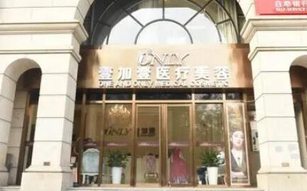 鄭州十大脂肪填充整形醫(yī)院排名更新！口碑醫(yī)院名單一覽！