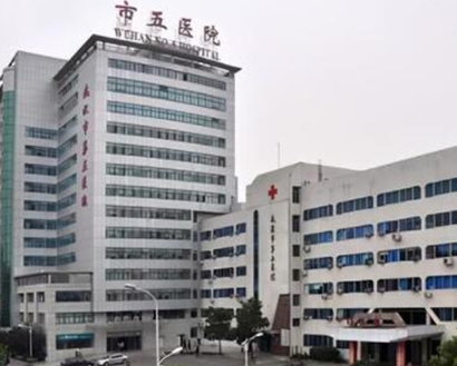 武漢公立三甲整形醫(yī)院排名大盤點！口碑醫(yī)院趕緊收藏！