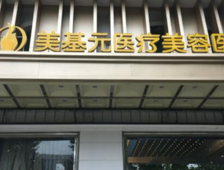 武漢十大雙眼皮整形醫(yī)院都是哪幾家？2022口碑醫(yī)院一覽！