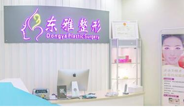 鄭州美容整形醫(yī)院排名前十榜單更新！2022人氣醫(yī)院點擊一覽！