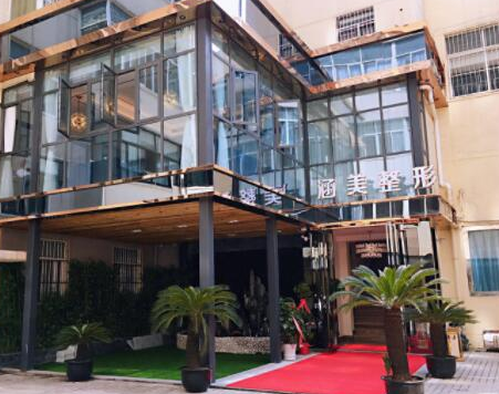 武漢兔唇整形醫(yī)院都是哪幾家？這10家人氣醫(yī)院不容錯(cuò)過(guò)！