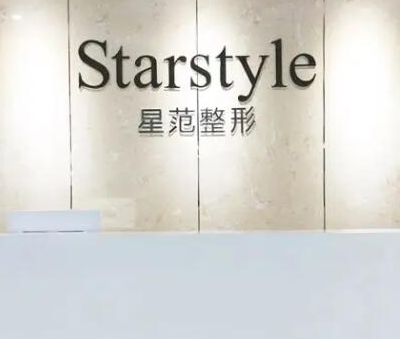 蘇州十大微整形醫(yī)院排名大盤(pán)點(diǎn)！口碑醫(yī)院快收藏！