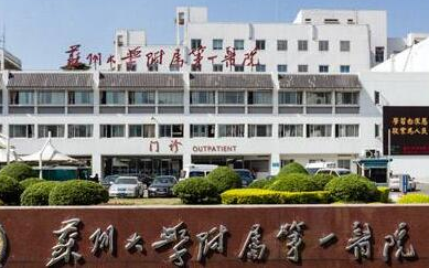 蘇州十大整形醫(yī)院排名榜單都是哪些？10家正規(guī)機構(gòu)供你挑選！