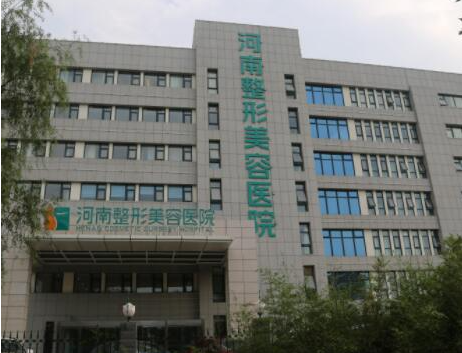 鄭州美容整形醫(yī)院排名前十有哪些？這10家人氣醫(yī)院不容錯過！