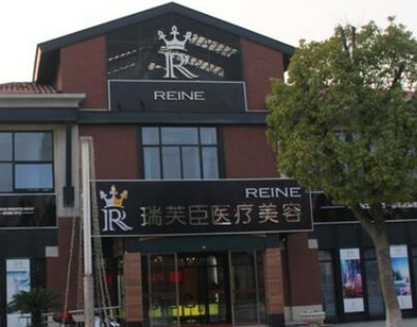 蘇州十大整形醫(yī)院排名都是哪些？口碑實力并存不容錯過！