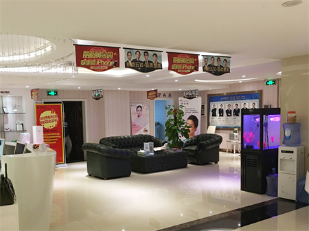 運城麗都整形美容醫(yī)院_大廳