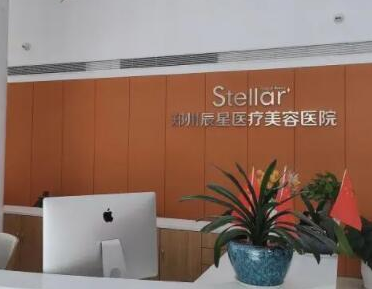 鄭州十大唇部整形醫(yī)院排名一覽！口碑醫(yī)院名單公布！