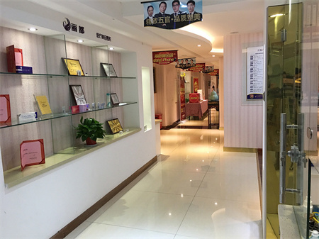 運城麗都整形美容醫(yī)院_榮譽墻