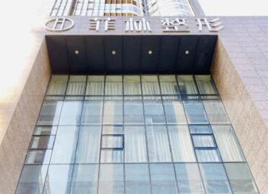 鄭州十大整形醫(yī)院大盤點(diǎn)！分享整容好的醫(yī)院排名！