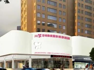 鄭州十大微整形醫(yī)院排名榜單更新！口碑醫(yī)院名單公布！