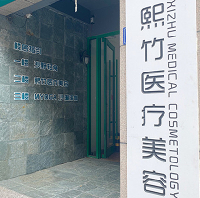 鄭州私人排名整形醫(yī)院都是哪幾家？家家都是實力派強者！