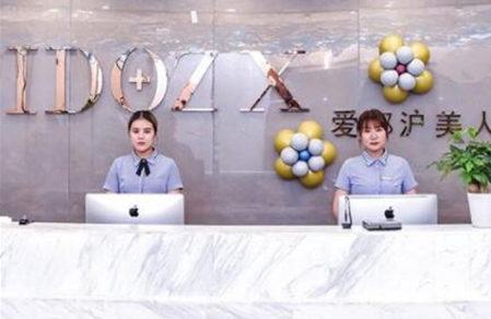 貴陽鼻部整形醫(yī)院排名榜單發(fā)布！實(shí)力醫(yī)院名單一覽！