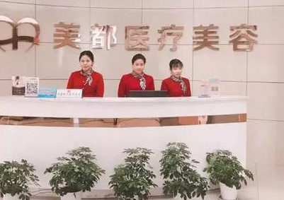 武漢十大整形醫(yī)院排名名單發(fā)布！前十人氣醫(yī)院推薦！