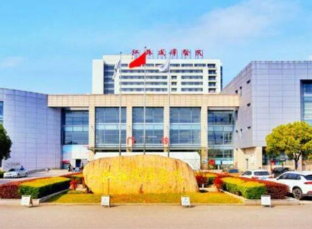 蘇州公立的整形醫(yī)院排名榜單發(fā)布！十家權威口碑醫(yī)院推薦！