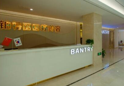 蘇州十大整形醫(yī)院排名前10都是哪些？實(shí)力口碑醫(yī)院推薦！