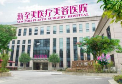 武漢排名前十的大型整形醫(yī)院盤點！人氣醫(yī)院名單一覽！