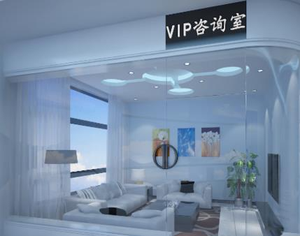 運(yùn)城光子醫(yī)療美容門診部_vip咨詢室