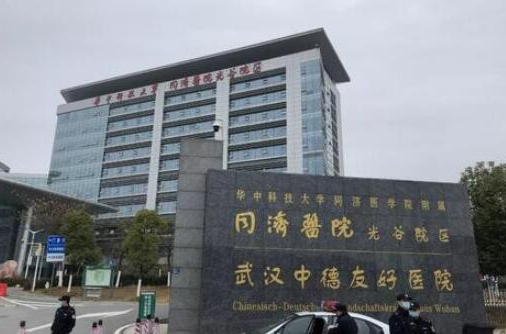 武漢微整形醫(yī)院實力排名名單發(fā)布！收藏名單不走彎路！