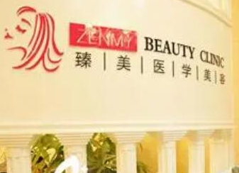 珠海整容整形醫(yī)院排名榜都是哪幾家？實力人氣醫(yī)院推薦！