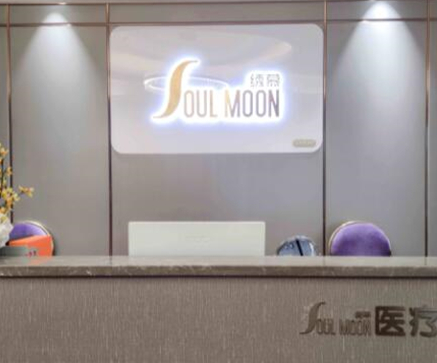 武漢整形醫(yī)院前十榜單都是哪幾家？2022最新醫(yī)院名單更新！