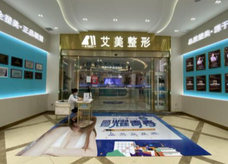 武漢眼綜合整形醫(yī)院排名榜單更新！看看都有哪些上榜吧！