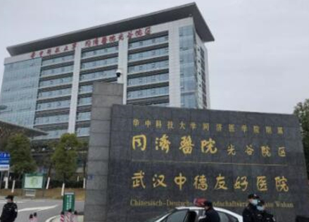 武漢整形醫(yī)院的排名榜名單都是哪幾家？前十實(shí)力醫(yī)院等你來(lái)看！