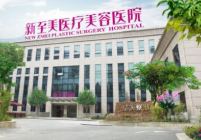 武漢知名美容整形醫(yī)院排名榜單更新！前十人氣醫(yī)院推薦！