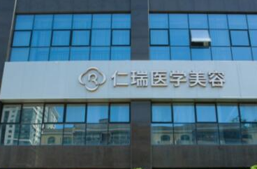 珠海十大整形醫(yī)院排名榜單更新！公立私立醫(yī)院大盤點(diǎn)！
