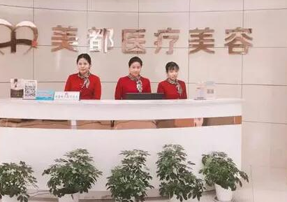 武漢整形醫(yī)院口碑排名名單盤點(diǎn)！前十人氣醫(yī)院推薦！