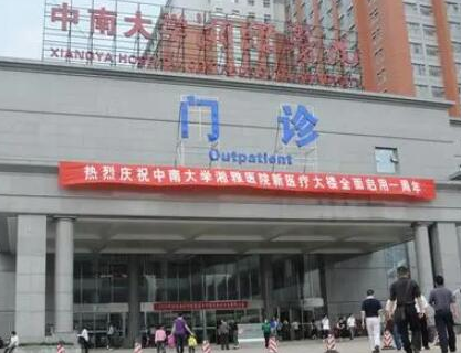 長(zhǎng)沙專業(yè)整形醫(yī)院排名名單更新！十家超nice醫(yī)院推薦！