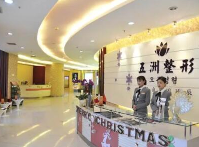 重慶九龍坡美容整形醫(yī)院排名榜都是哪些？人氣榜單醫(yī)院名單一覽！