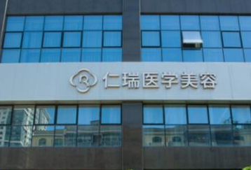 珠海整形醫(yī)院排名榜單都是哪幾家？前十人氣醫(yī)院名單公布！
