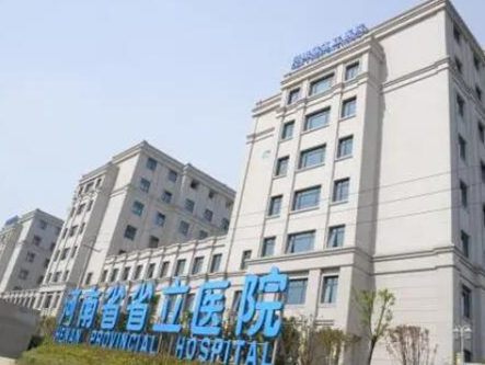 鄭州雙眼皮整形醫(yī)院排名榜單發(fā)布！看看都有哪些上榜吧！