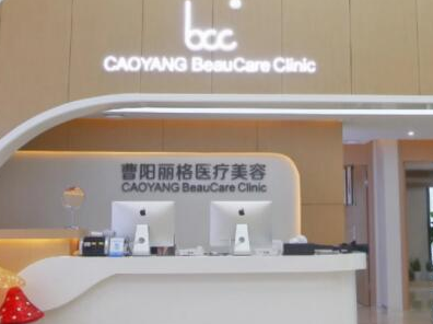 重慶十大整形醫(yī)院排名哪家好？前十醫(yī)院口碑實(shí)力強(qiáng)大！