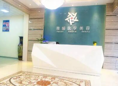 珠海十大整形醫(yī)院排行名單都是哪些？前十人氣醫(yī)院名單一覽！